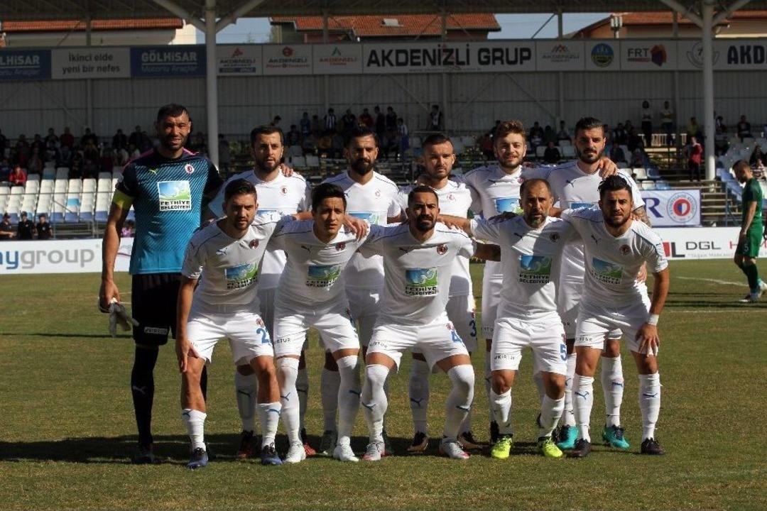 Tff 2. Lig: Fethiyespor: 1 - Kırklarelispor: 2