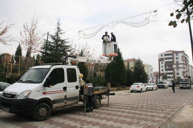 Yaşar Doğu Caddesi Işıl Işıl