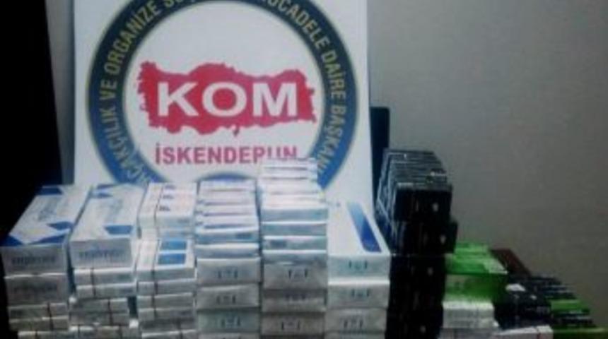İskenderun&rsquo;da Huzur Operasyonları