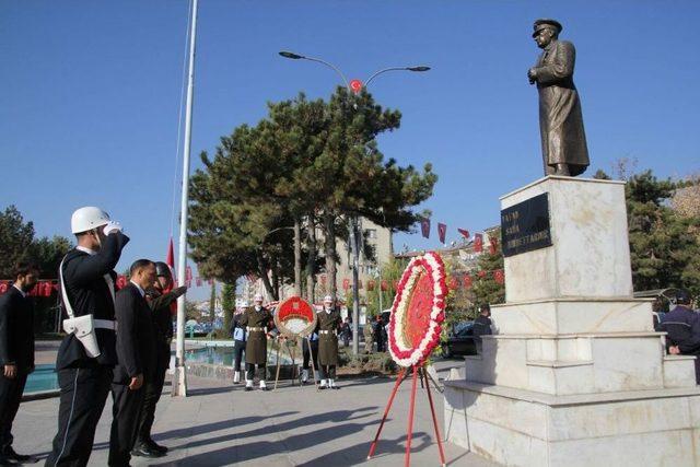 Atatürk’ün Elazığ’a Gelişinin 80. Yıl Dönümü