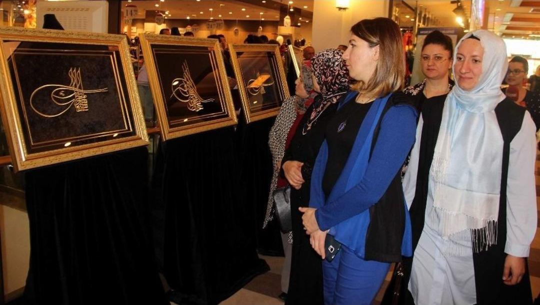 Osmanlı Padişahlarının Maraş İşi Tuğraları Meysu Outlet&rsquo;te G&ouml;r&uuml;c&uuml;ye &Ccedil;ıktı