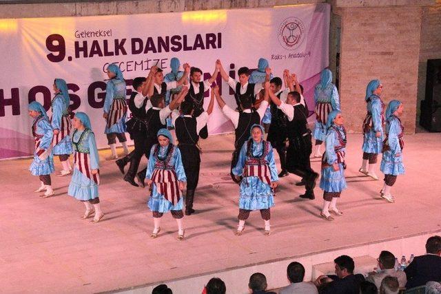 Menderes’te Halk Dansları Coşkusu Yaşandı