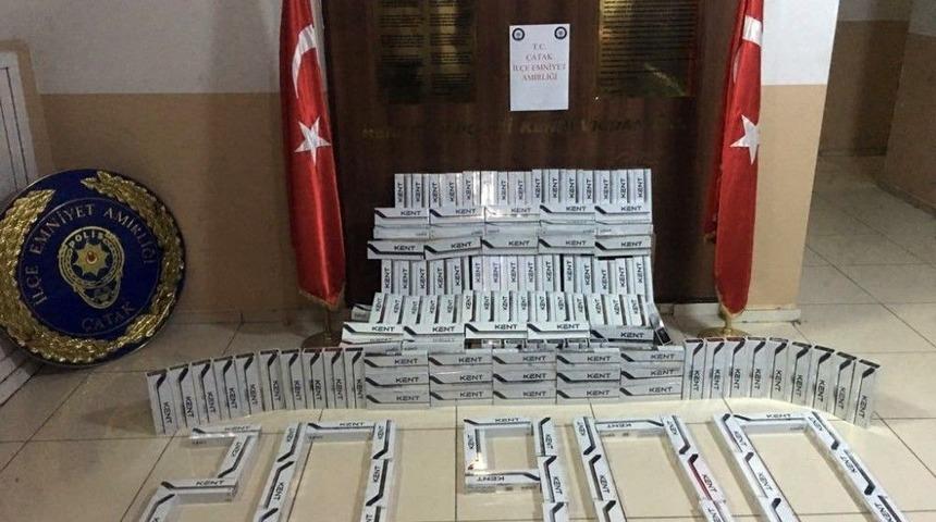 &Ccedil;atak&rsquo;ta 20 Bin 900 Paket Ka&ccedil;ak Sigara Ele Ge&ccedil;irildi