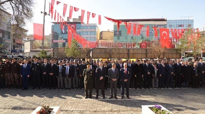 Çanakkale Zaferi’nin 103. Yıl Dönümü