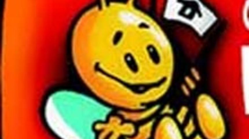 K&uuml;ba &Ccedil;ocuk Tiyatrosu