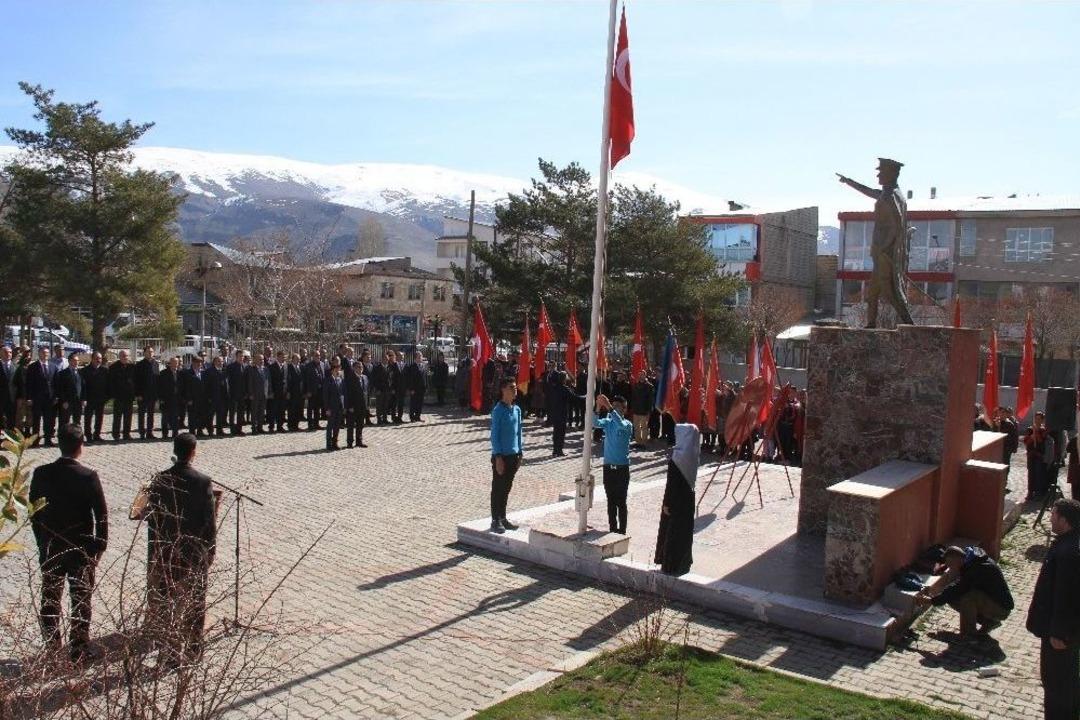18 Mart Şehitleri Anma G&uuml;n&uuml; Ve &Ccedil;anakkale Zaferi