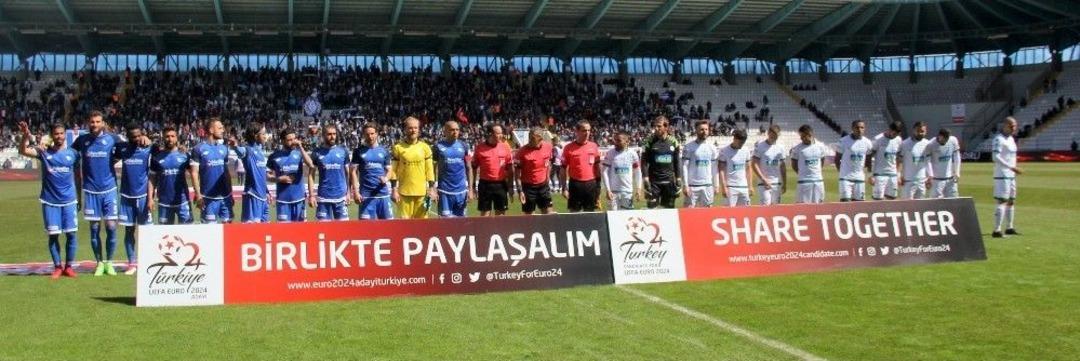 Spor Toto 1. Lig: B.b Erzurumspor: 5 - Akın &Ccedil;orap Giresunspor: 4