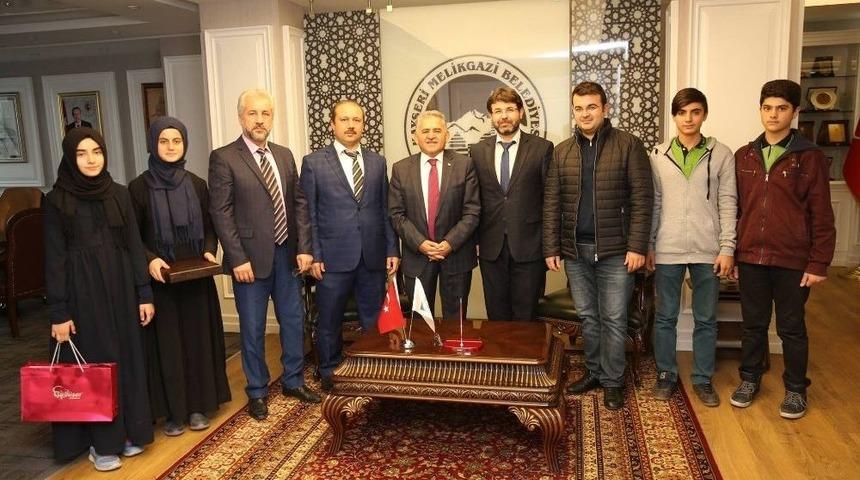 İmam Hatip Ortaokulu