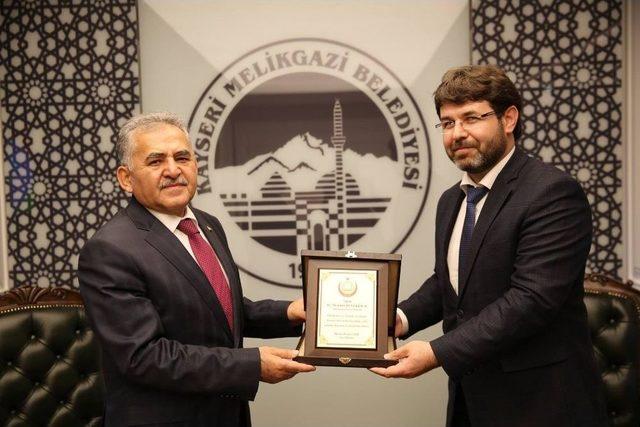 İmam Hatip Ortaokulu 1