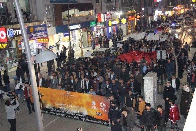 Elazığ’da Çanakkale Zaferi Yürüyüşü