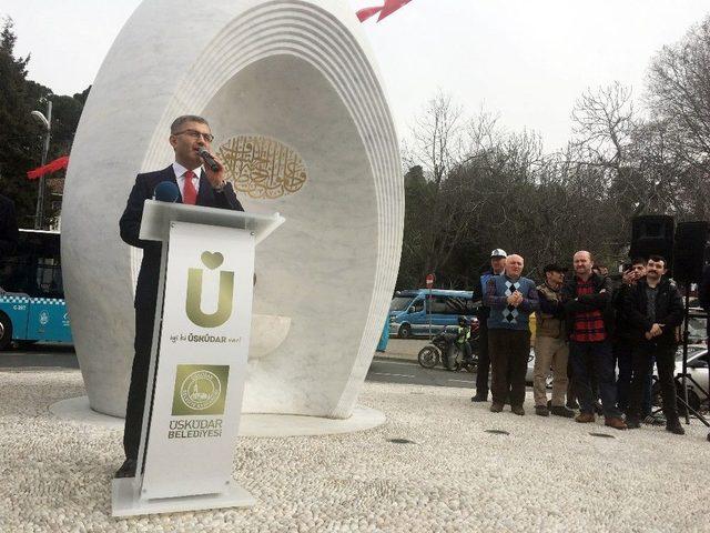 Üsküdar Belediyesi Şehitler İçin Program Düzenleyip Dua Etti