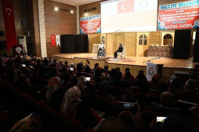 &Ccedil;anakkale Yarışmalarında &Ouml;d&uuml;ller Sahiplerini Buldu 1