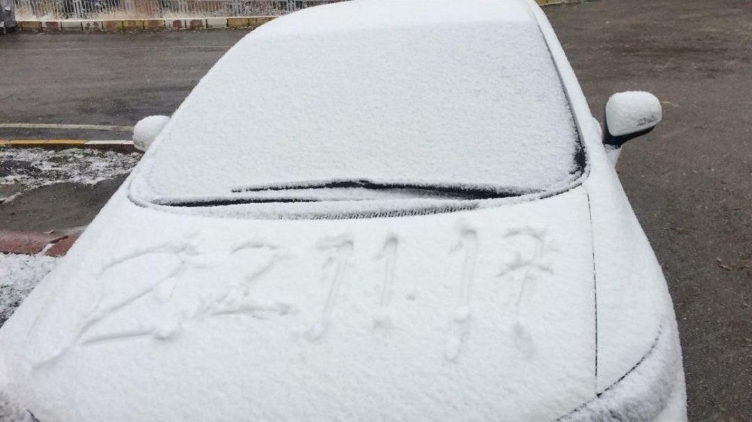 Elazığ&rsquo;a Mevsimin İlk Karı Yağdı