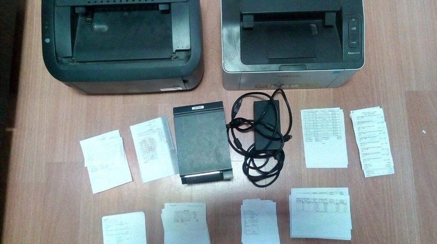 Yasa Dışı Bahis Oynatılan Adreslere Operasyon: 7 G&ouml;zaltı