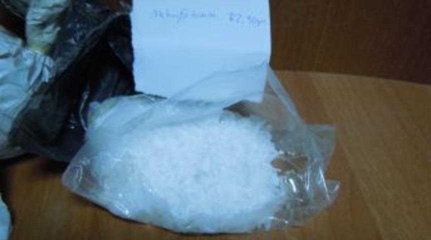 Erzurum&rsquo;da 83 Gram Metamfetamin İle 553 Gram Toz Esrar Ele Ge&ccedil;irildi