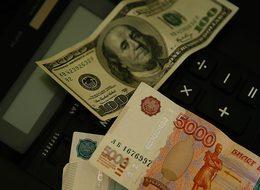 Rus rublesi dolar karşısında 2,5 yılın en düşük seviyesinde