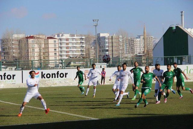 Tff 2. Lig: Sivas Belediyespor: 2 - Ey&uuml;pspor: 0 1