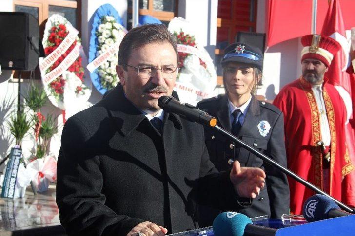 Emniyet Genel Müdürü Erzurum’da Emniyet Müdürlüğü Binasının Açılışını Yaptı G1