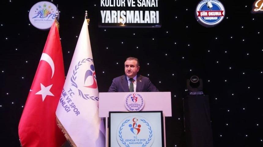 Bakan Osman Aşkın Bak&rsquo;tan İsrail Tepkisi