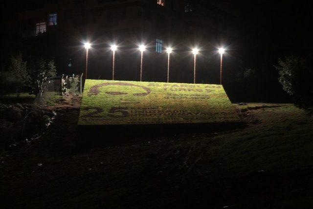 Büyükşehir’den Başbuğ’a Anlamlı 100. Yıl Çalışması 3