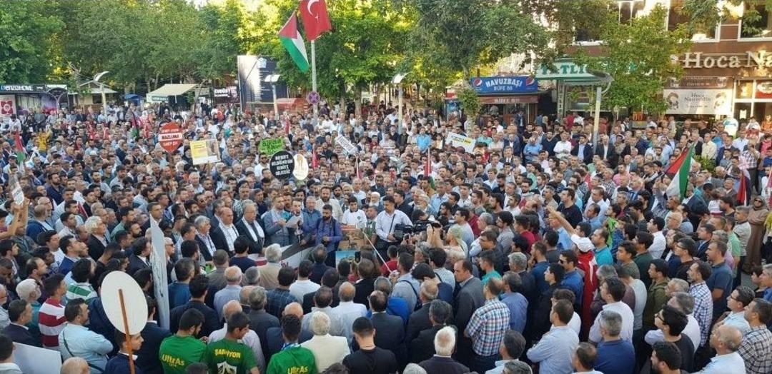 Adıyaman&rsquo;da Binlerce Kişi Filistin İ&ccedil;in Sokağa İndi