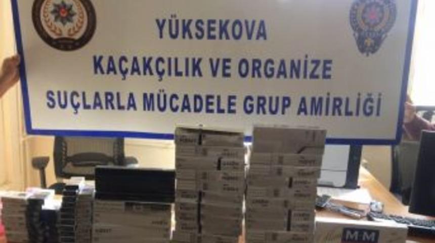 Hakkari’de Kaçakçılık Operasyonu