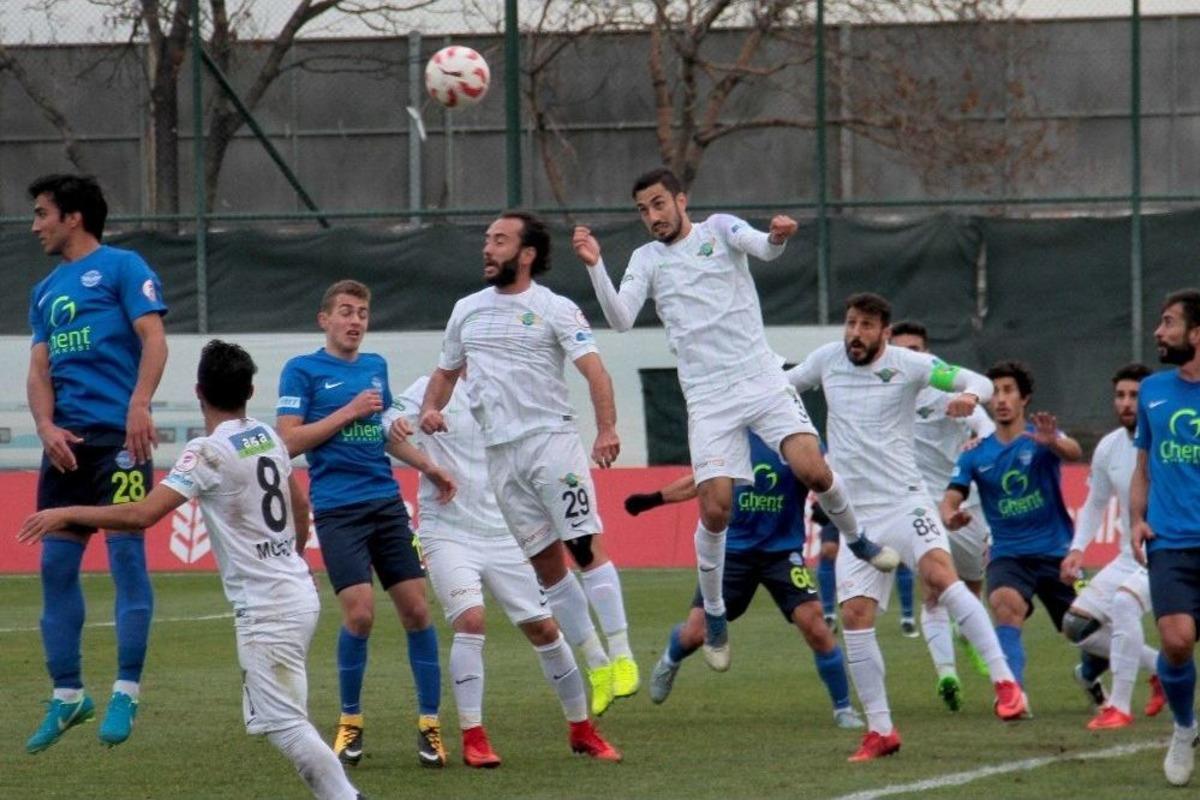 Ziraat T&uuml;rkiye Kupası: Ankara Demirspor: - T.m. Akhisarspor: 3 (ma&ccedil; Sonucu)