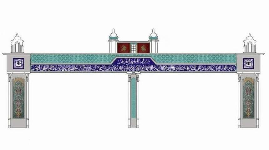 Danişmenlilerin Başkenti Niksar&rsquo;da &rsquo;şehir Kapısı&rsquo; Yapılıyor