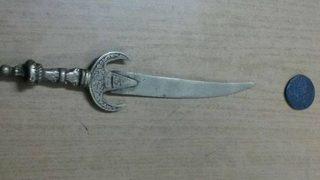 Karpuzlu’da Tarihi Eser Operasyonu