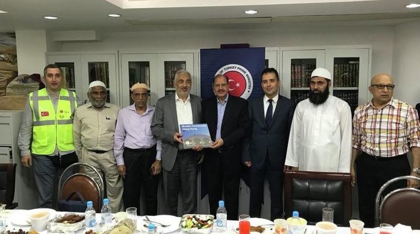 Tika&rsquo;dan Hong Kong&rsquo;da İftar Programı