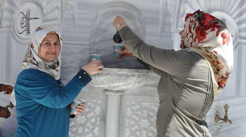 Nazilli&rsquo;de 10 Bin Kişiye Kandil Şerbeti Dağıtıldı