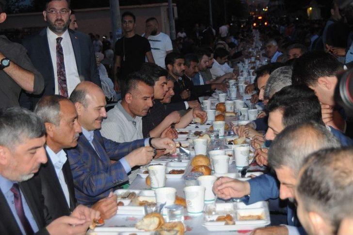 İçişleri Bakanı Soylu Cizre’de G4