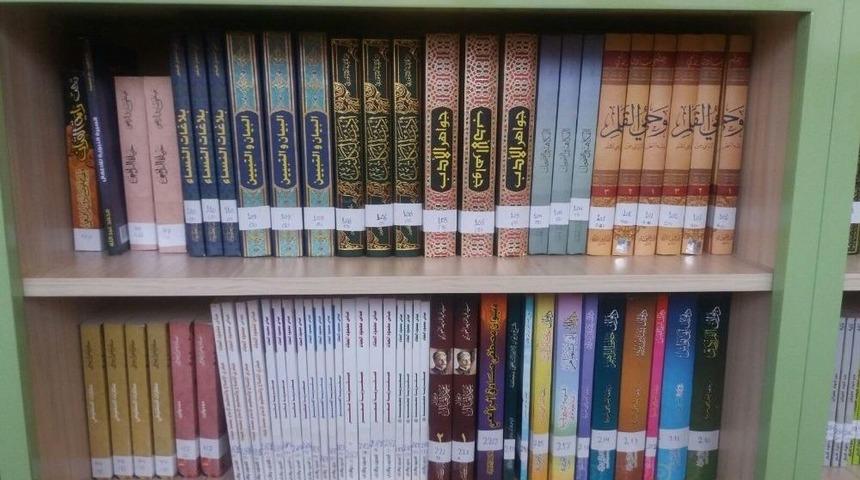 Bm&rsquo;den Kahramanmaraş&rsquo;a Arap&ccedil;e Eserler K&uuml;t&uuml;phanesi