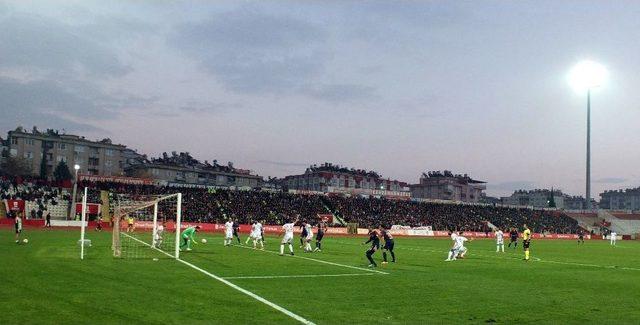 Ziraat Türkiye Kupası: Kipaş Kahramanmaraşspor: 1 - Medipol Başakşehir: 3