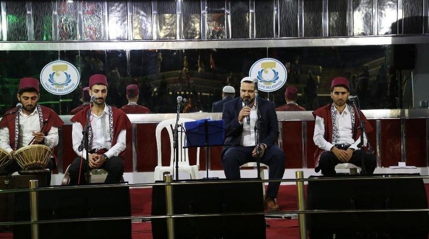 Haliliye Belediyesi Ramazan Etkinlikleri