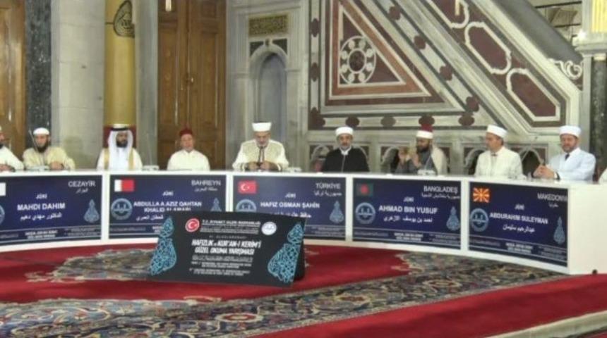 6.uluslararası Hafızlık Ve Kuran-ı Kerimi G&uuml;zel Okuma Yarışmasının A&ccedil;ılışı Fatih Camii&rsquo;nde Yapıldı