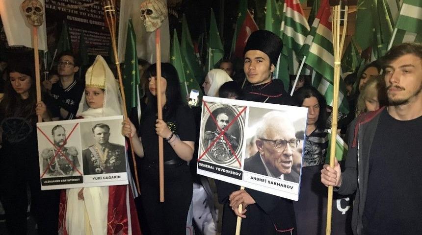 &Ccedil;erkes S&uuml;rg&uuml;n&uuml; 154. Yılında İstanbul&rsquo;da Anıldı