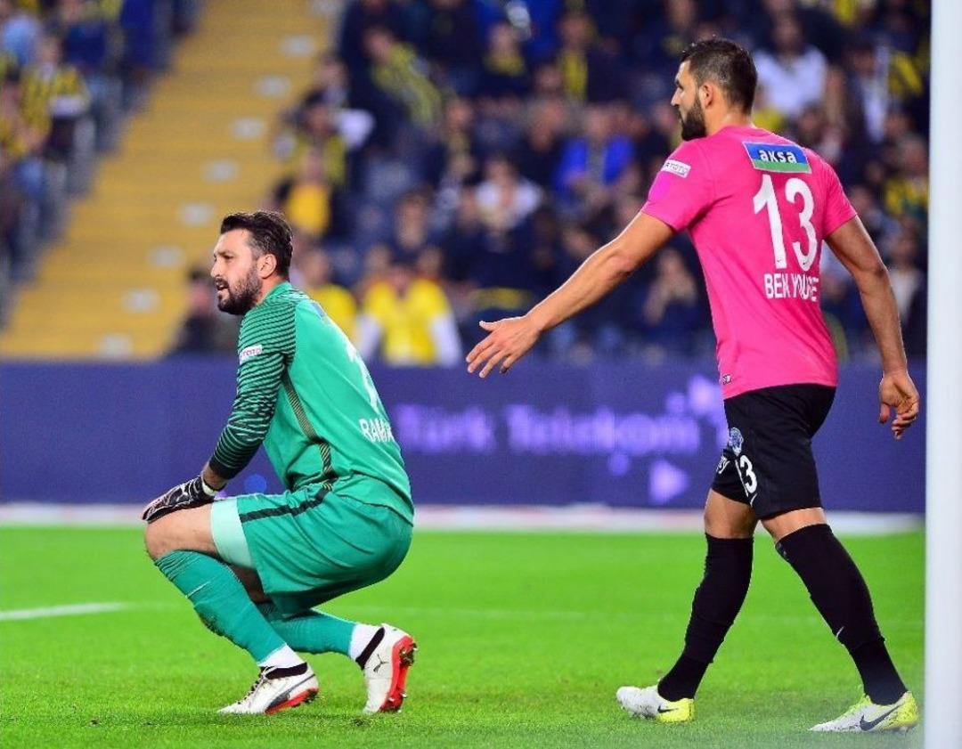 S&uuml;per Lig: Fenerbah&ccedil;e: 1 - Kasımpaşa: 1 (ilk Yarı)