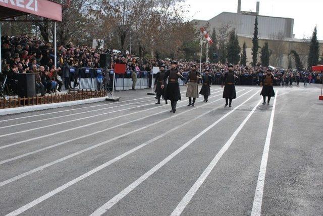 Acemi Erlerden Yemin Töreni Öncesi Muhteşem Gösteri