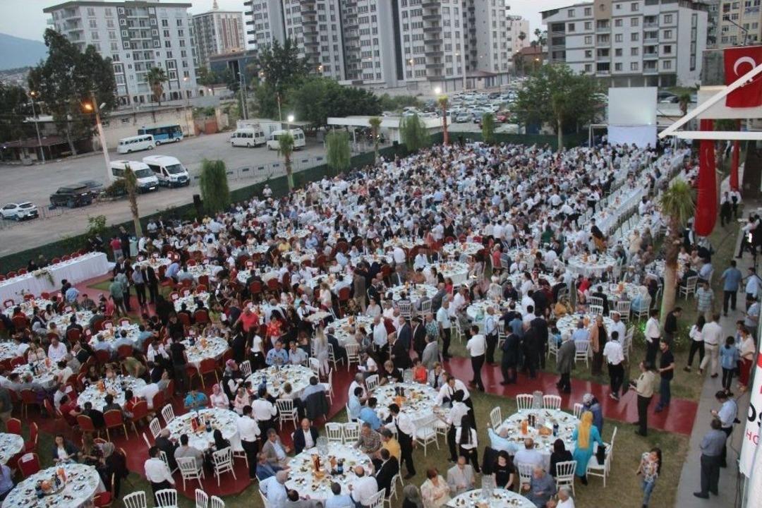Hatay&rsquo;da Şehit Yakınları Ve Gazi Ailelerine İftar