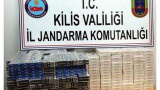 Kilis’te Kaçak Sigara İle Akaryakıt Ele Geçirildi