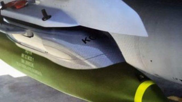 Türkiye’yi Savunma Alanında Üst Noktaya Taşıyacak Silah Sistemi: Kgk 82/83