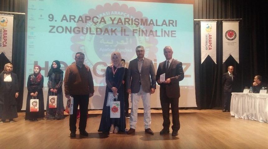 Devrekli &Ouml;ğrencilere &Ouml;d&uuml;l Yağdı