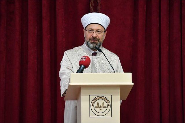 Emekli Diyanet Mensupları İftar Sofrasında Buluştu