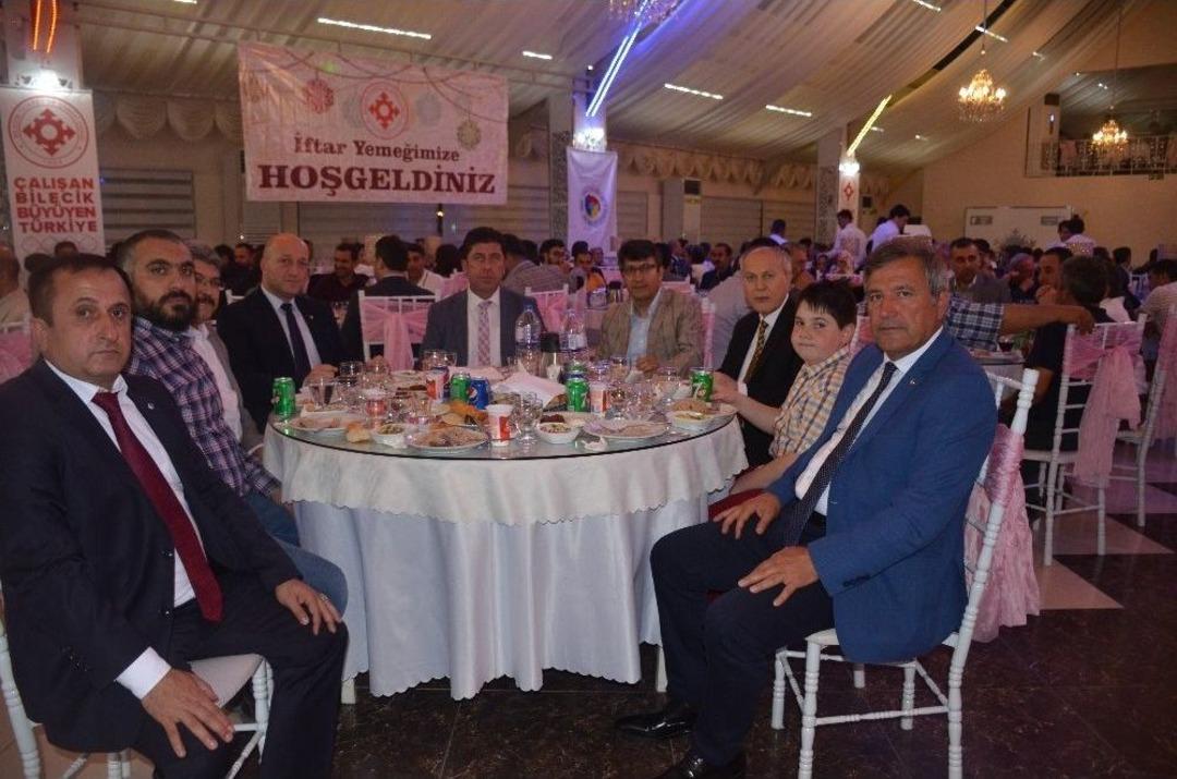 Bilecik Tso&rsquo;dan İftar Yemeği