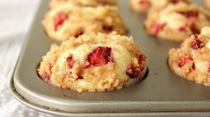 Tarçınlı Çilekli Cupcake