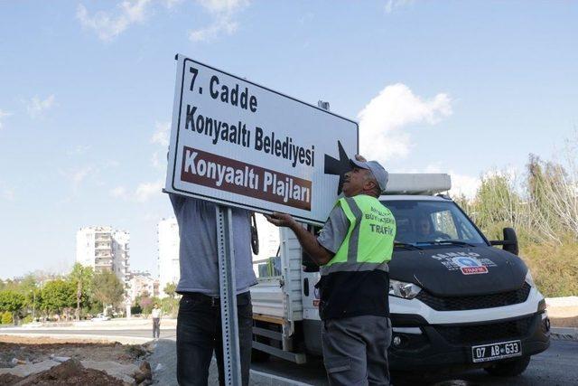 Sağlık İl Müdürlüğü Kavşağı’nda, Yeni Trafik Düzeni