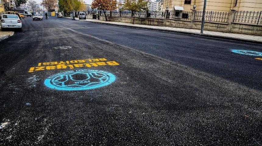 Battalgazi Belediye Başkanı Selahattin G&uuml;rkan: