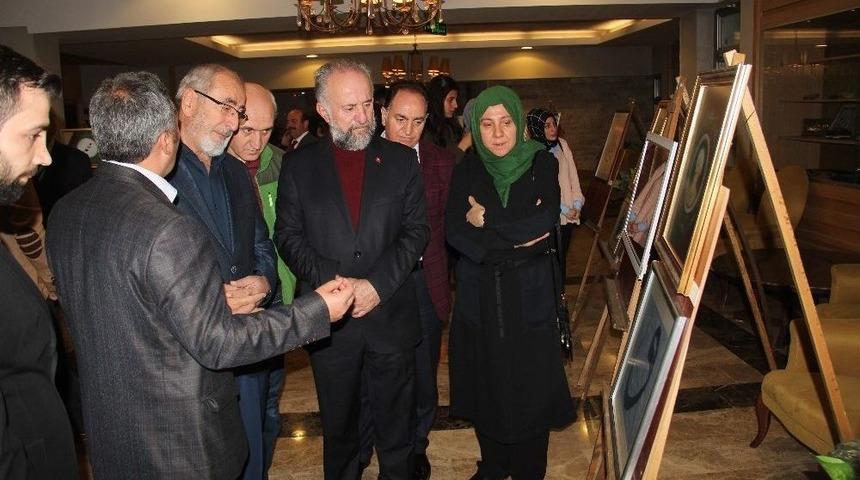 Atat&uuml;rk &Uuml;niversitesinde Mevlid-i Nebi Haftası Kutlandı