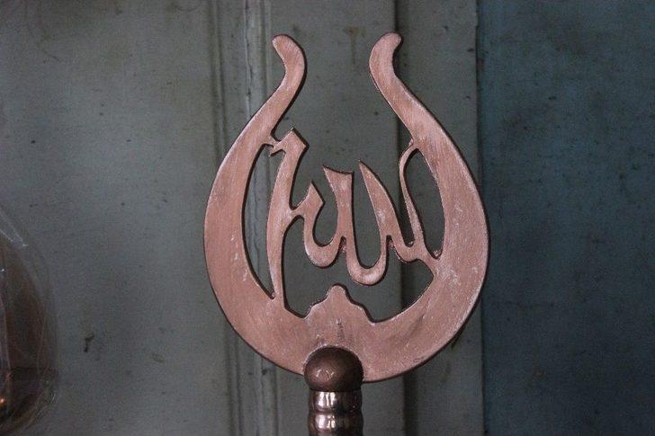 (özel Haber) Alemi Cihana Satıyor.... G3